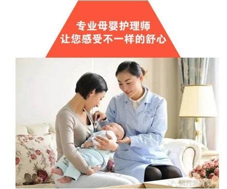 金阳光母婴生活馆